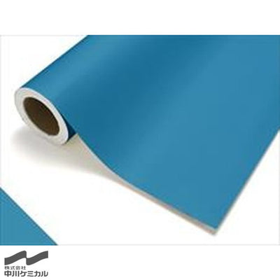 中川ケミカルカッティングシートレギュラーシリーズ535ピーコックブルー450mm×12mの商品画像