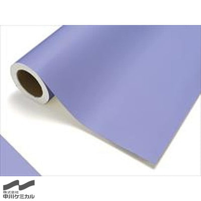中川ケミカルカッティングシートレギュラーシリーズ617ラベンダー450mm×12mの商品画像