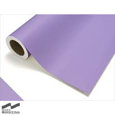 中川ケミカルカッティングシートレギュラーシリーズ618ライラック450mm×12mの商品画像