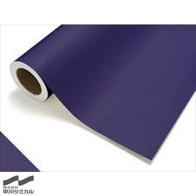 中川ケミカルカッティングシートレギュラーシリーズ678ブルーベリー450mm×12mの商品画像