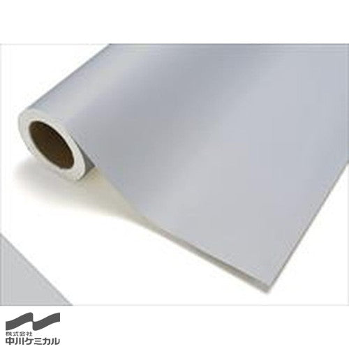 中川ケミカルカッティングシートレギュラーシリーズ586パールグレー450mm×12mの商品画像