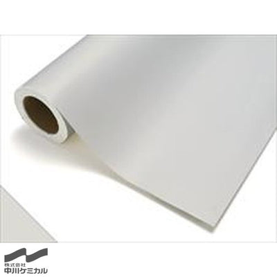 中川ケミカルカッティングシートレギュラーシリーズ723クラウドホワイト450mm×12mの商品画像