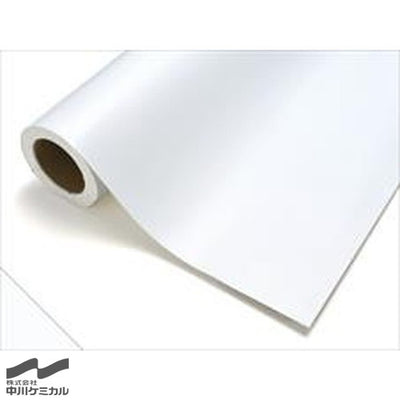 中川ケミカルカッティングシートレギュラーシリーズ584ブルーグレー450mm×12mの商品画像