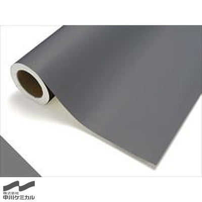 中川ケミカルカッティングシートレギュラーシリーズ741グレー450mm×12mの商品画像