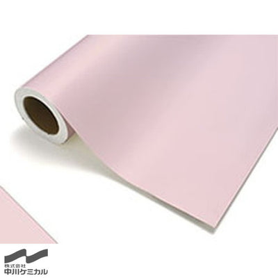 中川ケミカルカッティングシートレギュラーシリーズ181ミスティピンク450mm×12mの商品画像