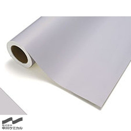 中川ケミカルカッティングシートレギュラーシリーズ683オールドラベンダー450mm×12mの商品画像