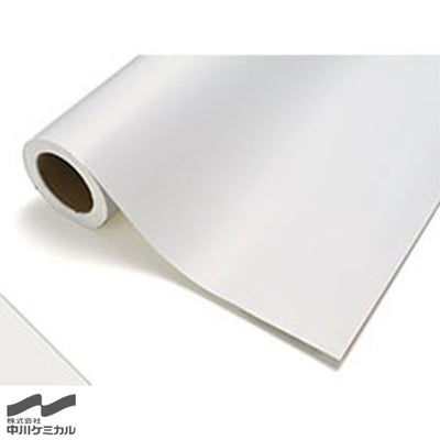 中川ケミカルカッティングシートレギュラーシリーズ714パールホワイト450mm×12mの商品画像