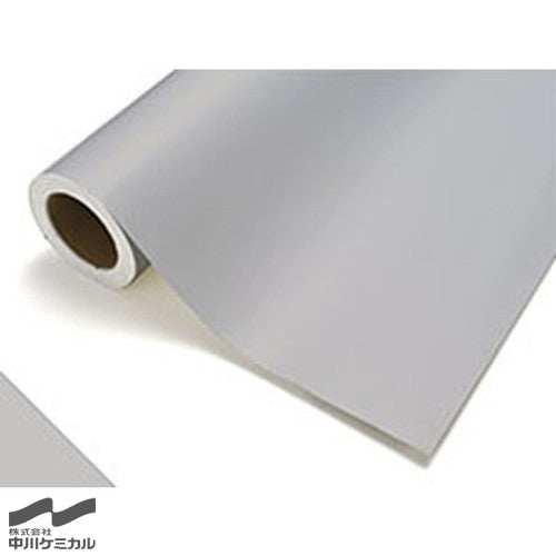 中川ケミカルカッティングシートレギュラーシリーズ730ライトグレー450mm×12mの商品画像