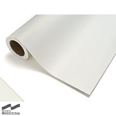 中川ケミカルカッティングシートレギュラーシリーズ720MパウダホワイトM450mm×12mの商品画像