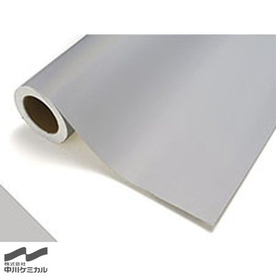 中川ケミカルカッティングシートレギュラーシリーズ730MライトグレーM450mm×12mの商品画像