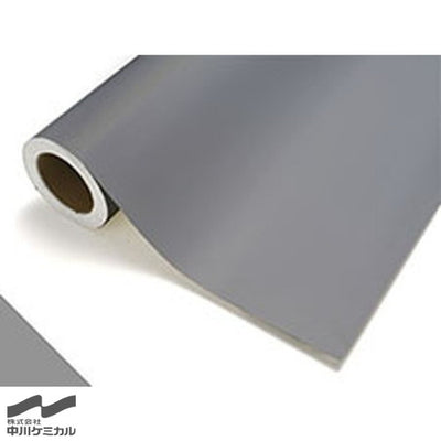 中川ケミカルカッティングシートレギュラーシリーズ735MミディアムグレーM450mm×12mの商品画像