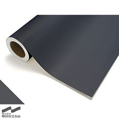 中川ケミカルカッティングシートレギュラーシリーズ761MカーボングレーM450mm×12mの商品画像