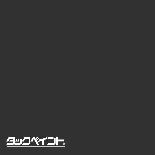タックペイントNBSNBS0451020mm幅×10m巻