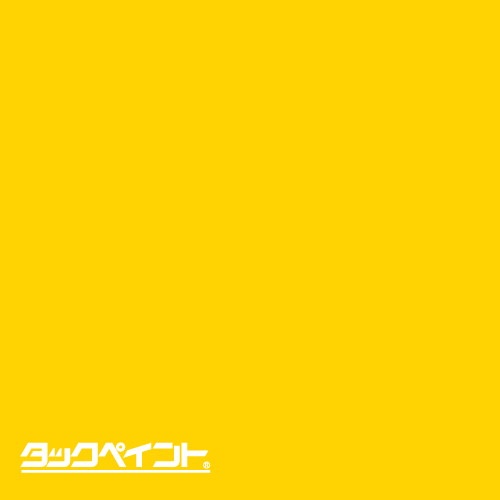 タックペイントNBSNBS3251020mm幅×10m巻