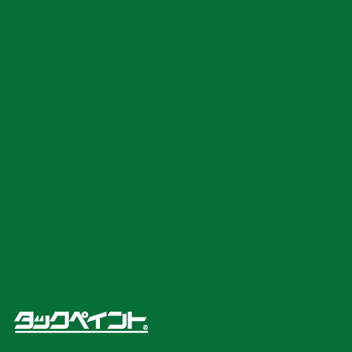 タックペイントNBSNBS5501020mm幅×10m巻