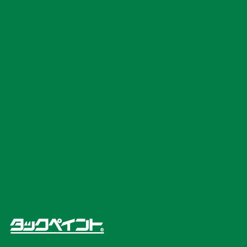 タックペイントNBSNBS5551020mm幅×10m巻