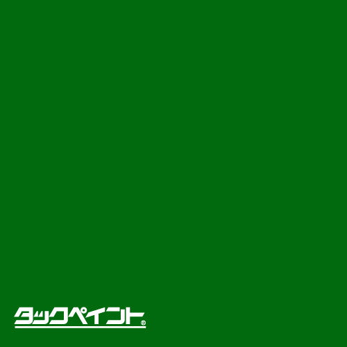 タックペイントNBSNBS5401020mm幅×10m巻
