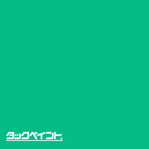 タックペイントNBSNBS4411020mm幅×10m巻