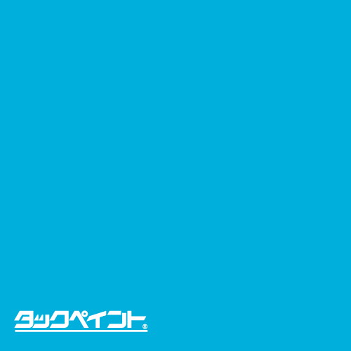 タックペイントNBSNBS6321020mm幅×10m巻
