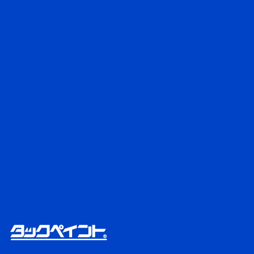 タックペイントNBSNBS6571020mm幅×10m巻