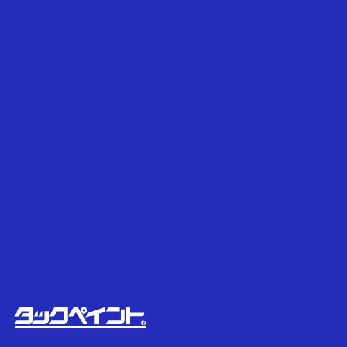 タックペイントNBSNBS6771020mm幅×10m巻