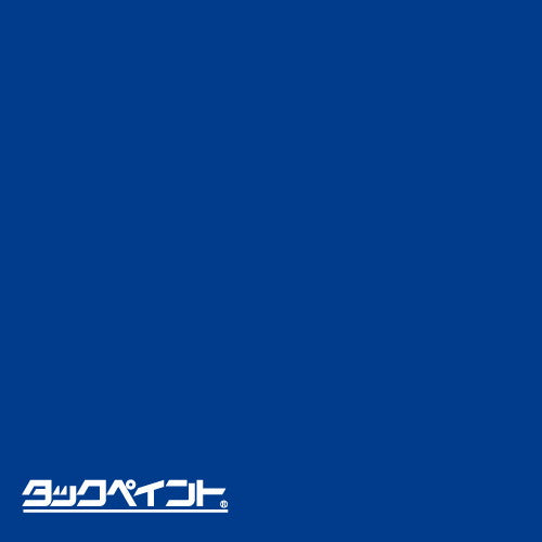 タックペイントNBSNBS6741020mm幅×10m巻