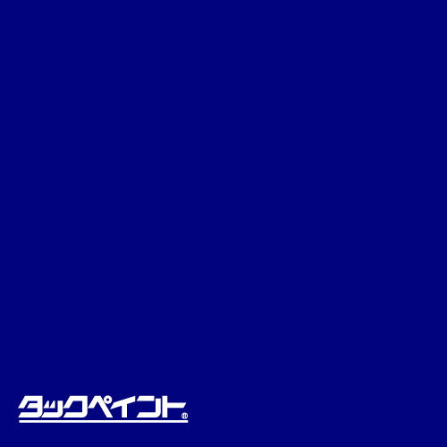 タックペイントNBSNBS6921020mm幅×10m巻