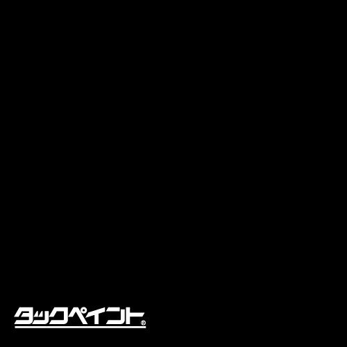 タックペイントNBSNBS0311020mm幅×10m巻