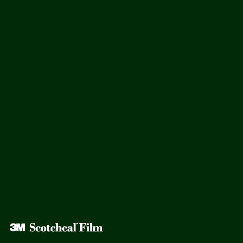3MスコッチカルJシリーズ不透過タイプティーグリーングロスSC7351000mm×20M