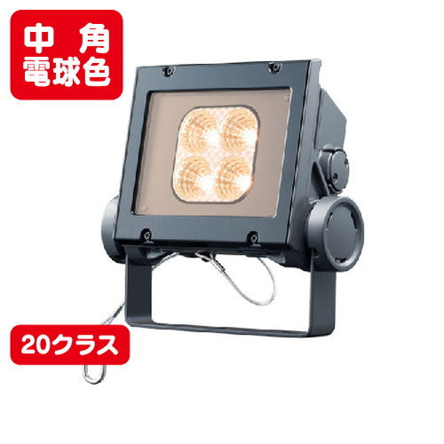 岩崎電気 ECF2040M/LSAN8/DG LED投光器 レディオックフラッドネオ 20クラス 中角タイプ 電球色タイプの商品画像
