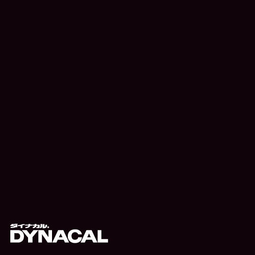 1本単位ダイナカルDCシリーズDC0001M(ブラックマット)10mトーヨーケム