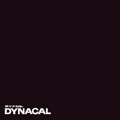 1本単位ダイナカルDCシリーズDC0014M(チャコールマット)10mトーヨーケム