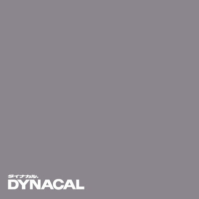 1本単位ダイナカルDCシリーズDC0527(スチールシルバー)10mトーヨーケム