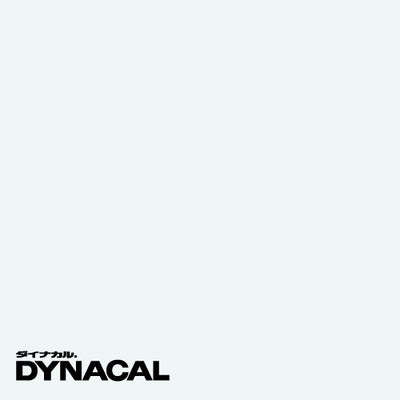 1本単位ダイナカルDCシリーズDC1001M(マットホワイト)10mトーヨーケム