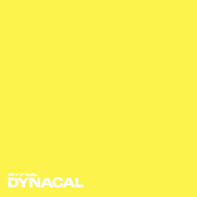 1本単位ダイナカルDCシリーズDC2003(ジャスミン)10mトーヨーケム