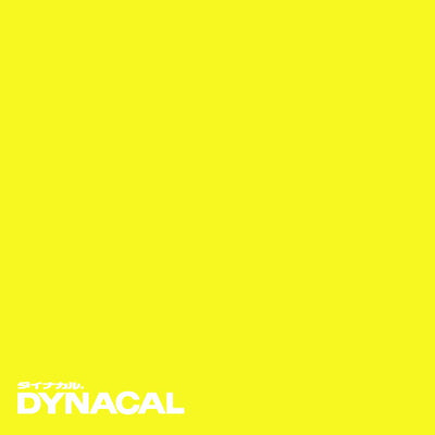 1本単位ダイナカルDCシリーズDC2012(レモンイエロー)10mトーヨーケム