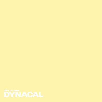 1本単位ダイナカルDCシリーズDC2029(クリ-ムイエロー)10mトーヨーケム