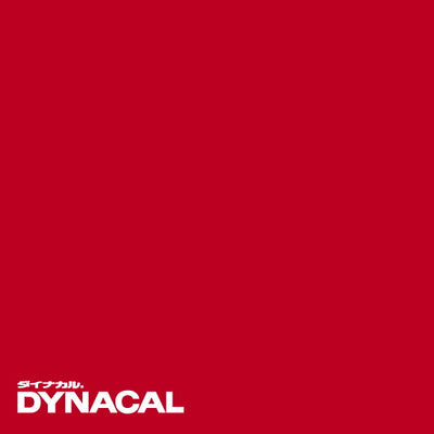 1本単位ダイナカルDCシリーズDC4004(ルビーレッド)10mトーヨーケム