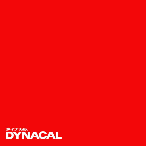 1本単位ダイナカルDCシリーズDC4008(エンジェルレッド)10mトーヨーケム