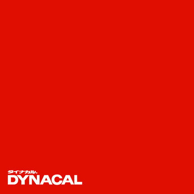 1本単位ダイナカルDCシリーズDC4012(パプリカレッド)10mトーヨーケム