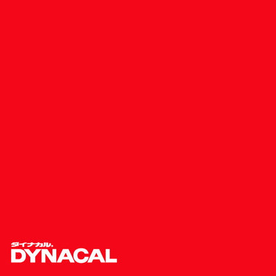 1本単位ダイナカルDCシリーズDC4014(カーラントレッド)10mトーヨーケム