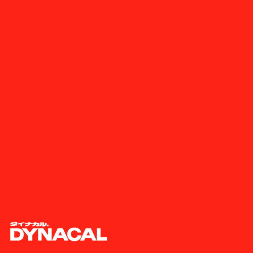 1本単位ダイナカルDCシリーズDC4029(ポピーレッド)10mトーヨーケム