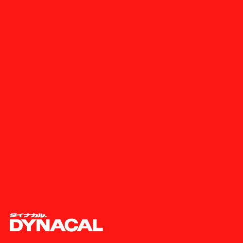 1本単位ダイナカルDCシリーズDC4073(カーマインレッド)10mトーヨーケム