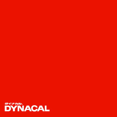 1本単位ダイナカルDCシリーズDC4096(メキシカンレッド)10mトーヨーケム