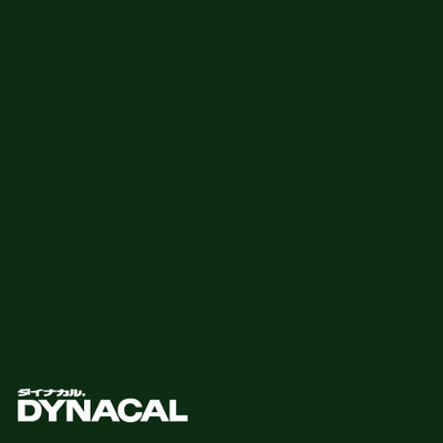 1本単位ダイナカルDCシリーズDC5005(ジャングルグリーン)10mトーヨーケム