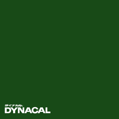 1本単位ダイナカルDCシリーズDC5006(オリーグリーン)10mトーヨーケム