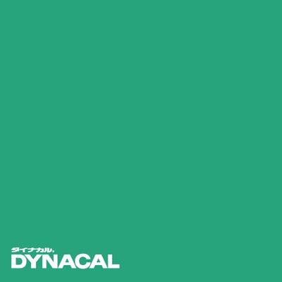 1本単位ダイナカルDCシリーズDC5061(シーグリーン)10mトーヨーケム