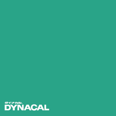 1本単位ダイナカルDCシリーズDC5073(ジェードグリーン)10mトーヨーケム