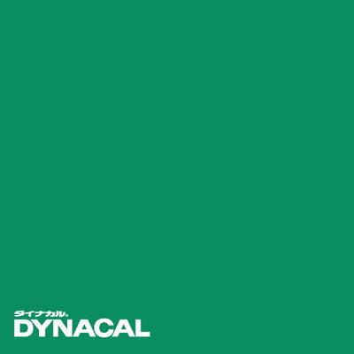 1本単位ダイナカルDCシリーズDC5075(リーフグリーン)10mトーヨーケム