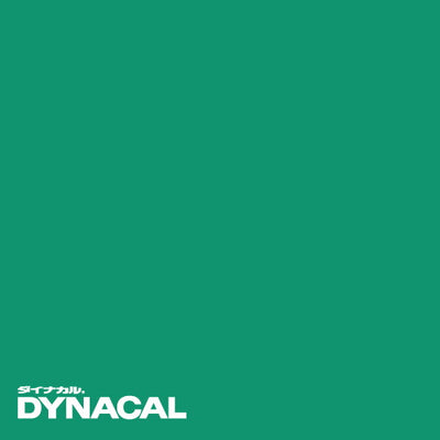 1本単位ダイナカルDCシリーズDC5076(ジャスパーグリーン)10mトーヨーケム